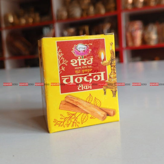 Chandan-Tika